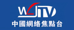 深圳云服務器