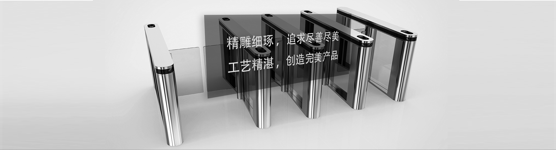 網站建設需要多少錢