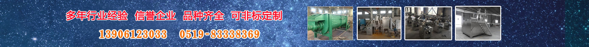 深圳網絡公司-企業環境