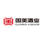 深圳網站建設-解決方案案例