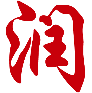 深圳集團網站建設