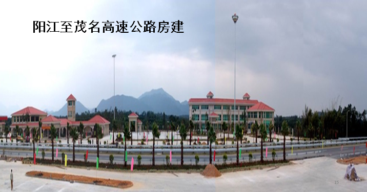 TIM圖片20180305143332.png